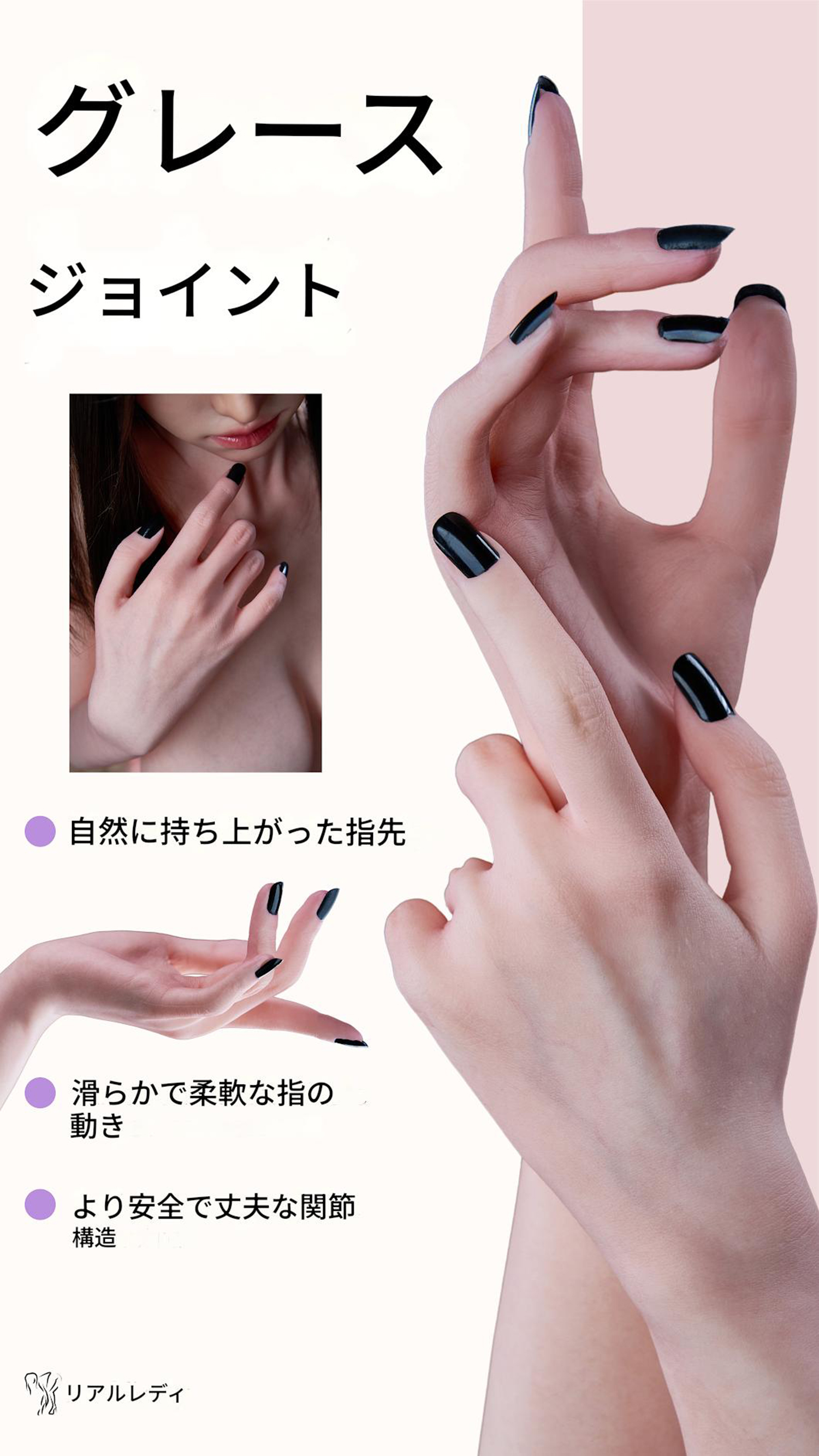 舞指（蘭花指）の美しい手のひらと指の動き